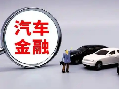 南海押车贷款不是本人可以么?