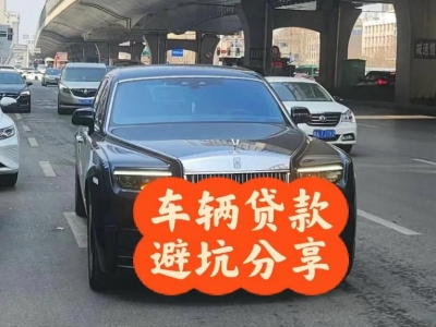 南海汽车抵押贷款中押本不押车贷款需要什么材料?